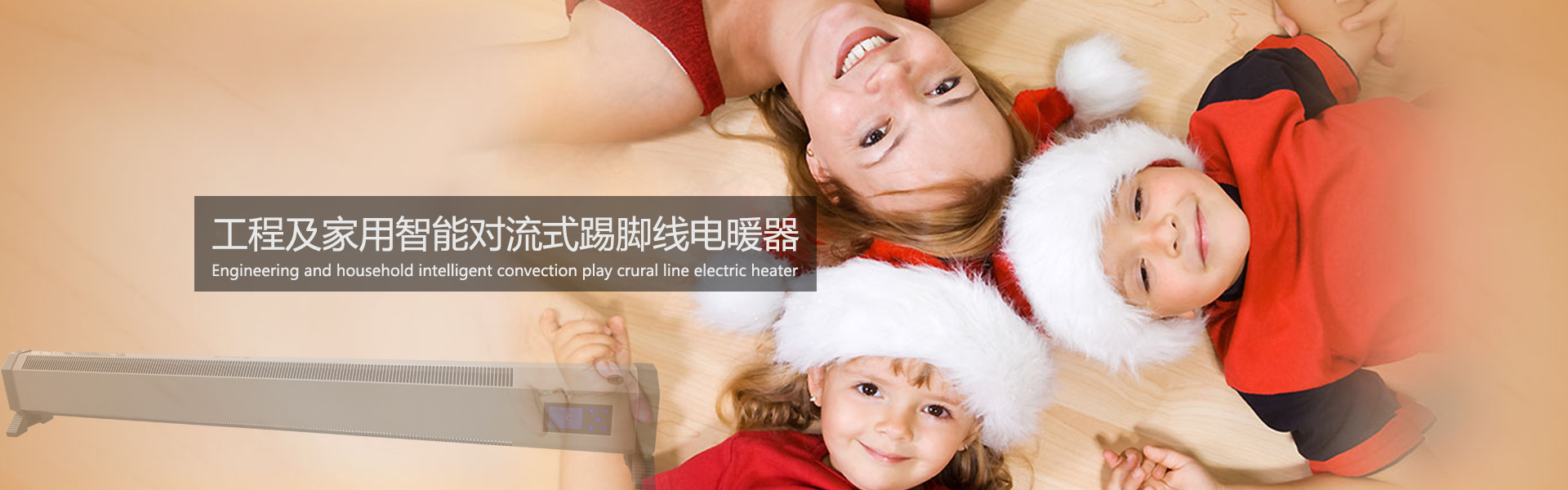 星空体育官方网站入口