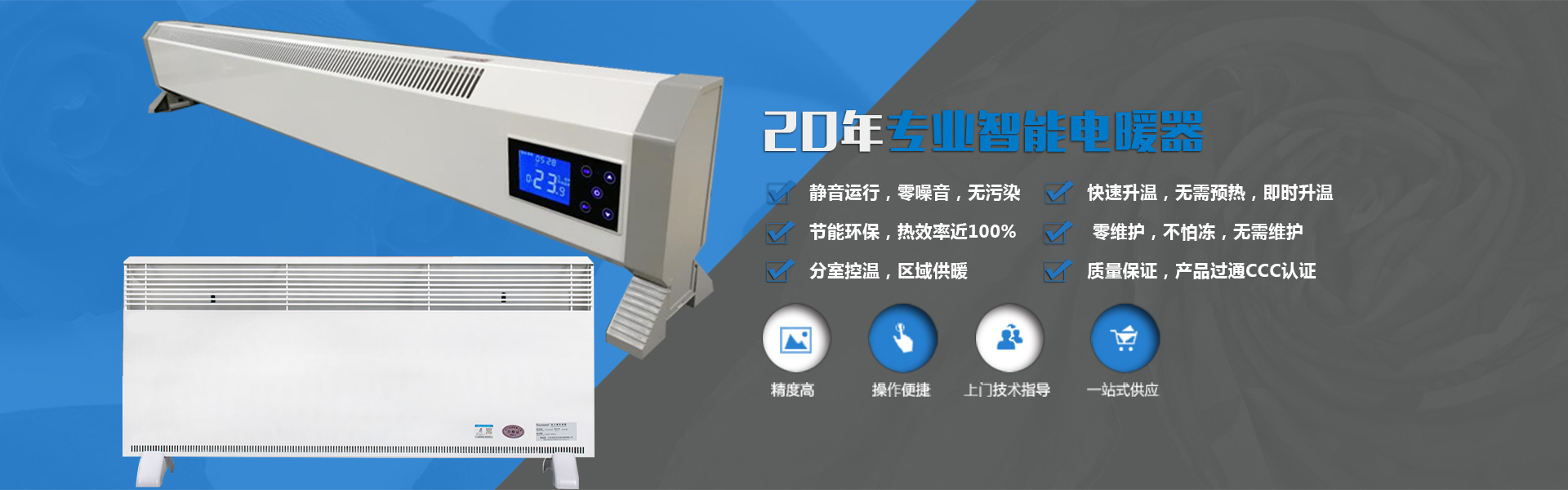 星空体育官方网站入口