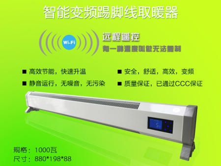 合肥伟星印湖山首页网站电话号码售楼中心咨询热线（已认证）