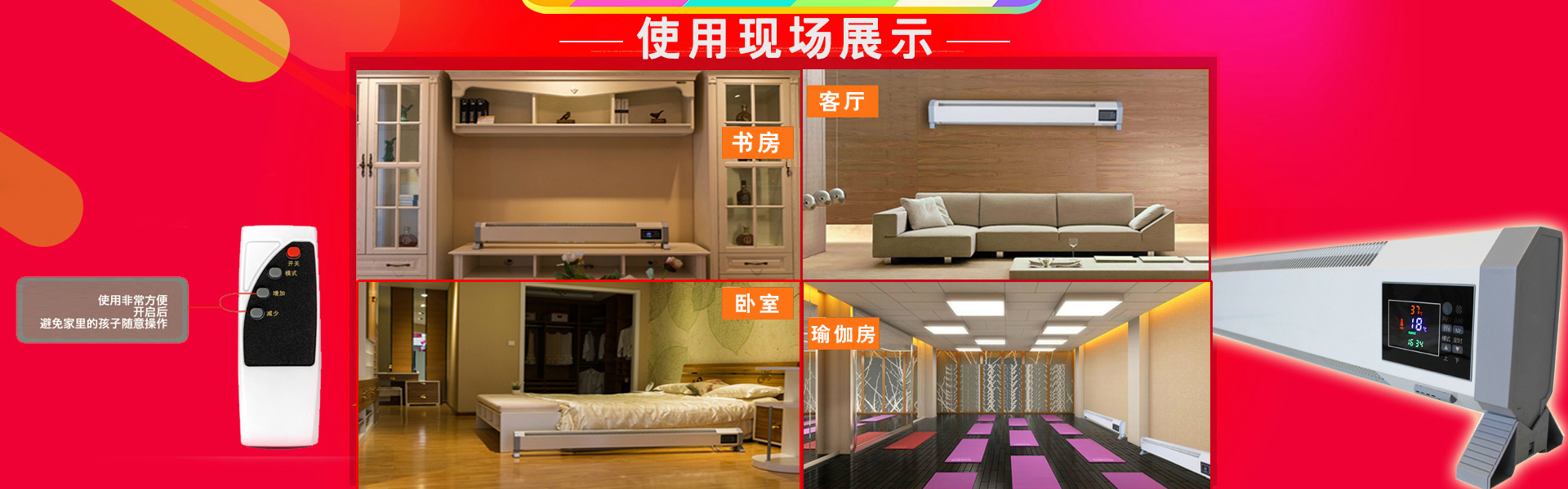 星空体育下载app官网