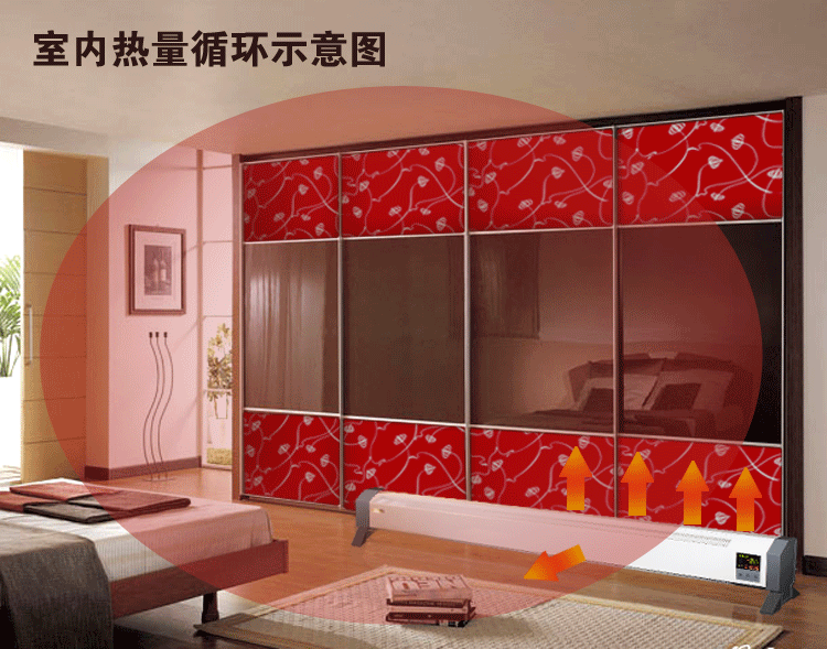 星空体育下载app官网