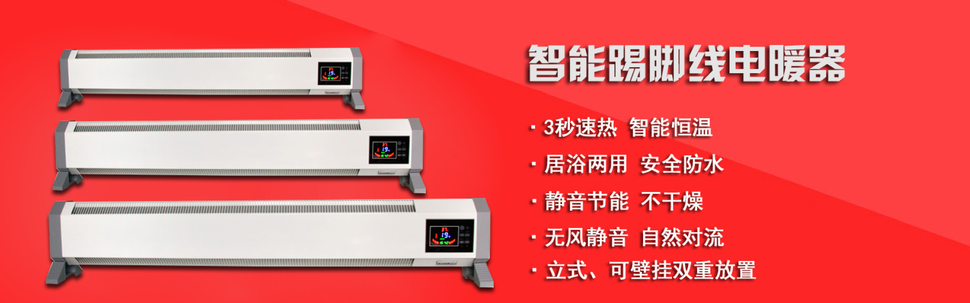 星空体育下载app官网